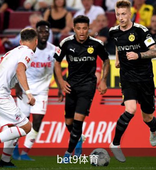 走进bet9体育
